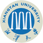 Xiangtan_University_logo